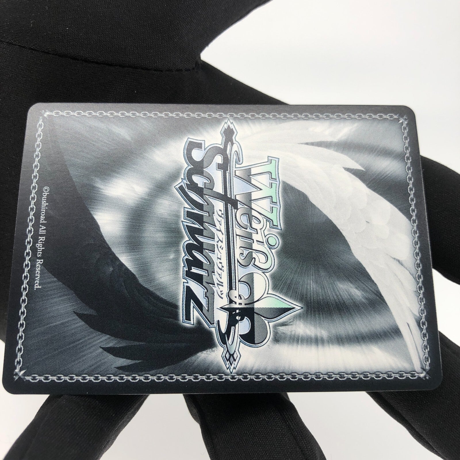 Weiss Schwarz Card Endo W112-017S SR Blue Archive Japanese [Rank A+]
