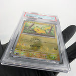 PSA 9 Pokemon Card Pikachu 025/165 C Pokeball SV2a Japanese Karte [9] 3