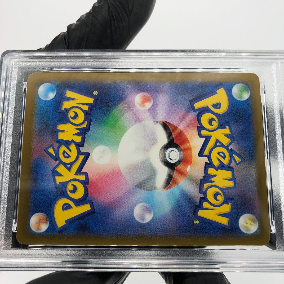 PSA 9 Pokemon Card Obstagoon 209/193 AR M2a Japanese Karte [9] 4
