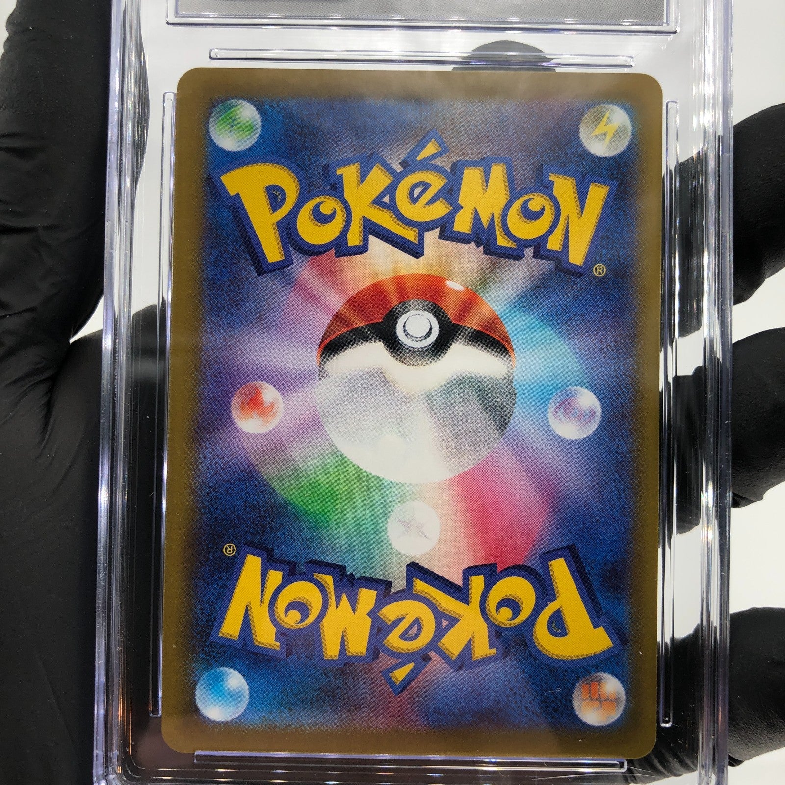 CGC 10 Pokemon Card Bulbasaur 337/S-P Promo 2022 Japanese Karte [10]
