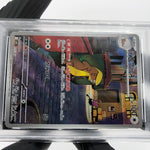 PSA 8 Pokemon Card Gumshoos AR 075/063 M1L Japanese Karte [8] 3
