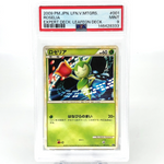 PSA 9 Pokemon Card Roselia 001/015 Expert Deck Leafeon 2009 Japanese [9]