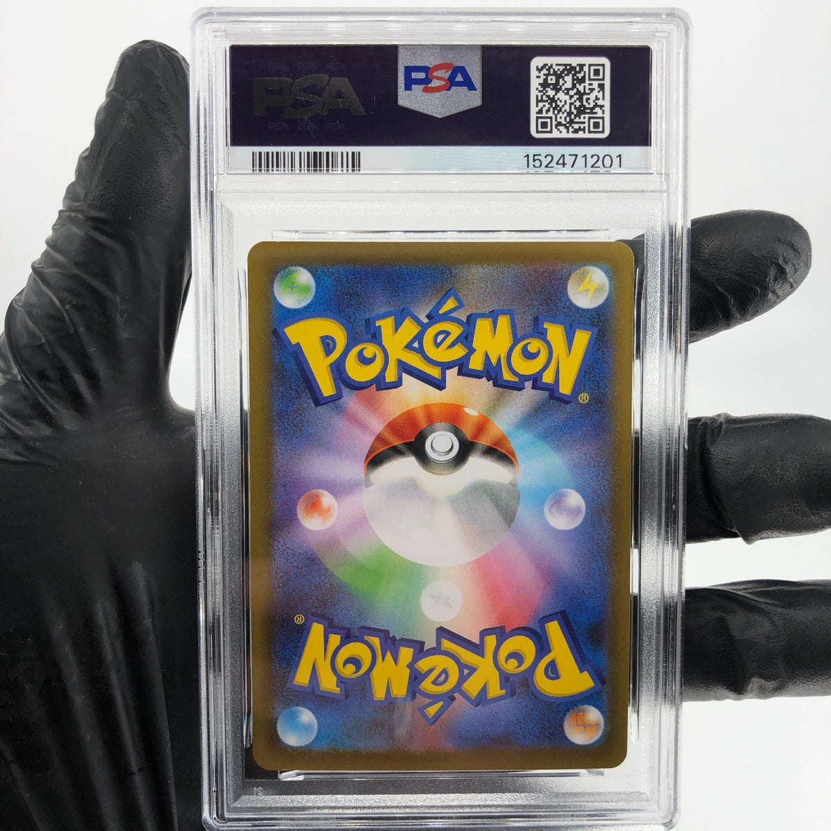 PSA 9 Pokemon Card Tyrunt 089/080 SR M3 Japanese Karte [9]