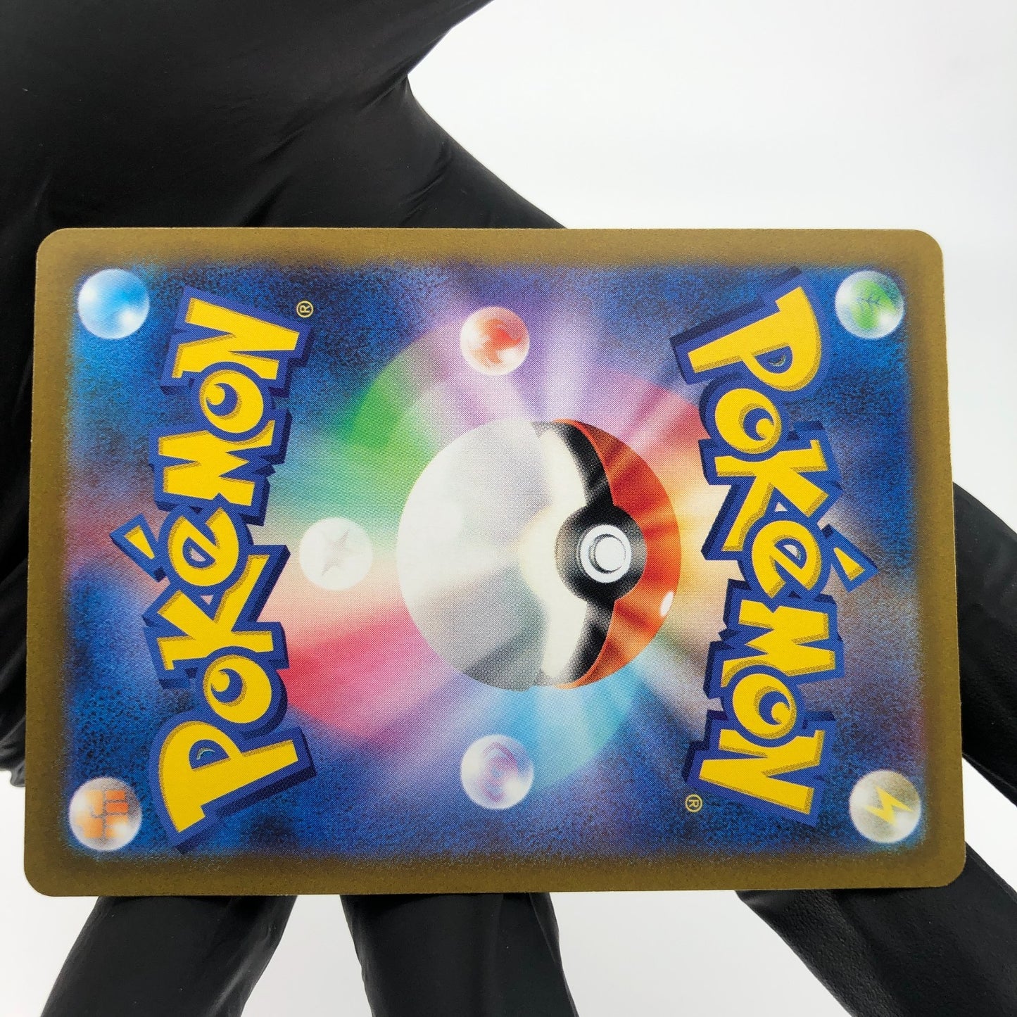 Pokemon Card Miltank 199/172 AR s12a japanese Karte [Mint]