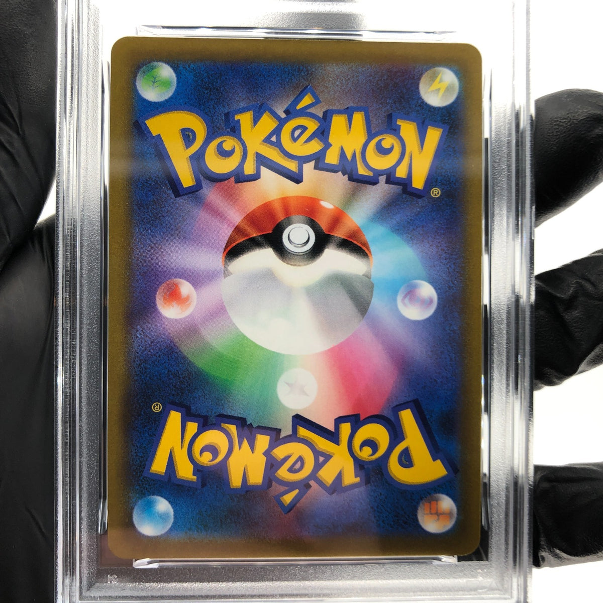 PSA 9 Pokemon Card Kleavor 071/067 CHR s9a Japanese Karte [9]