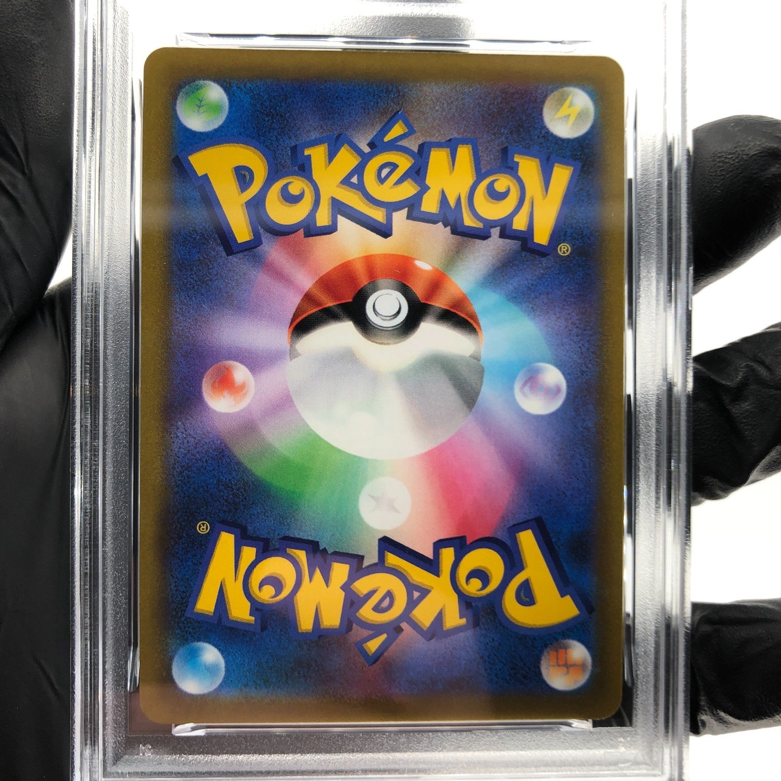 PSA 9 Pokemon Card Kleavor 071/067 CHR s9a Japanese Karte [9]