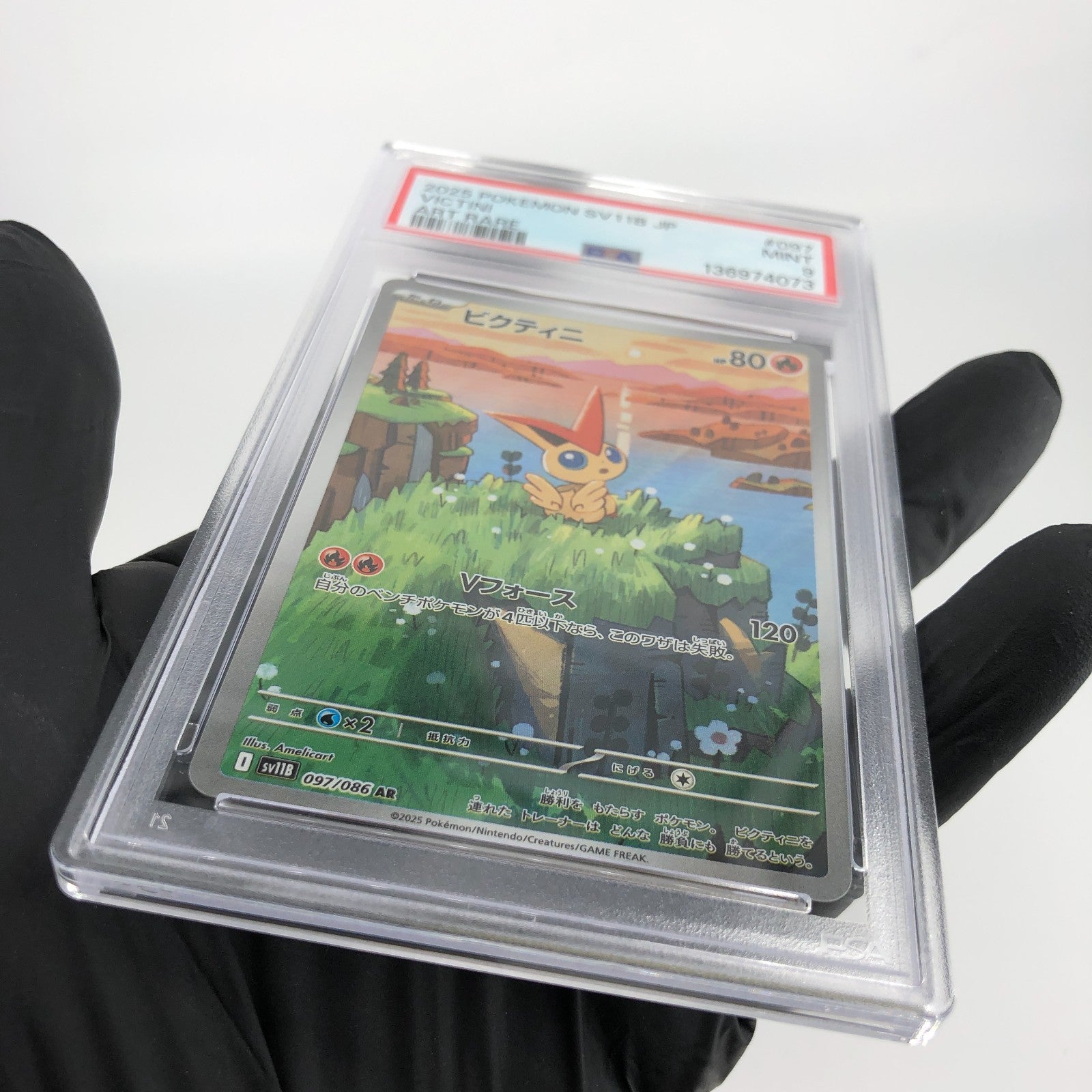 PSA 9 Pokemon Card Victini 097/086 AR SV11b Japanese Karte [9]