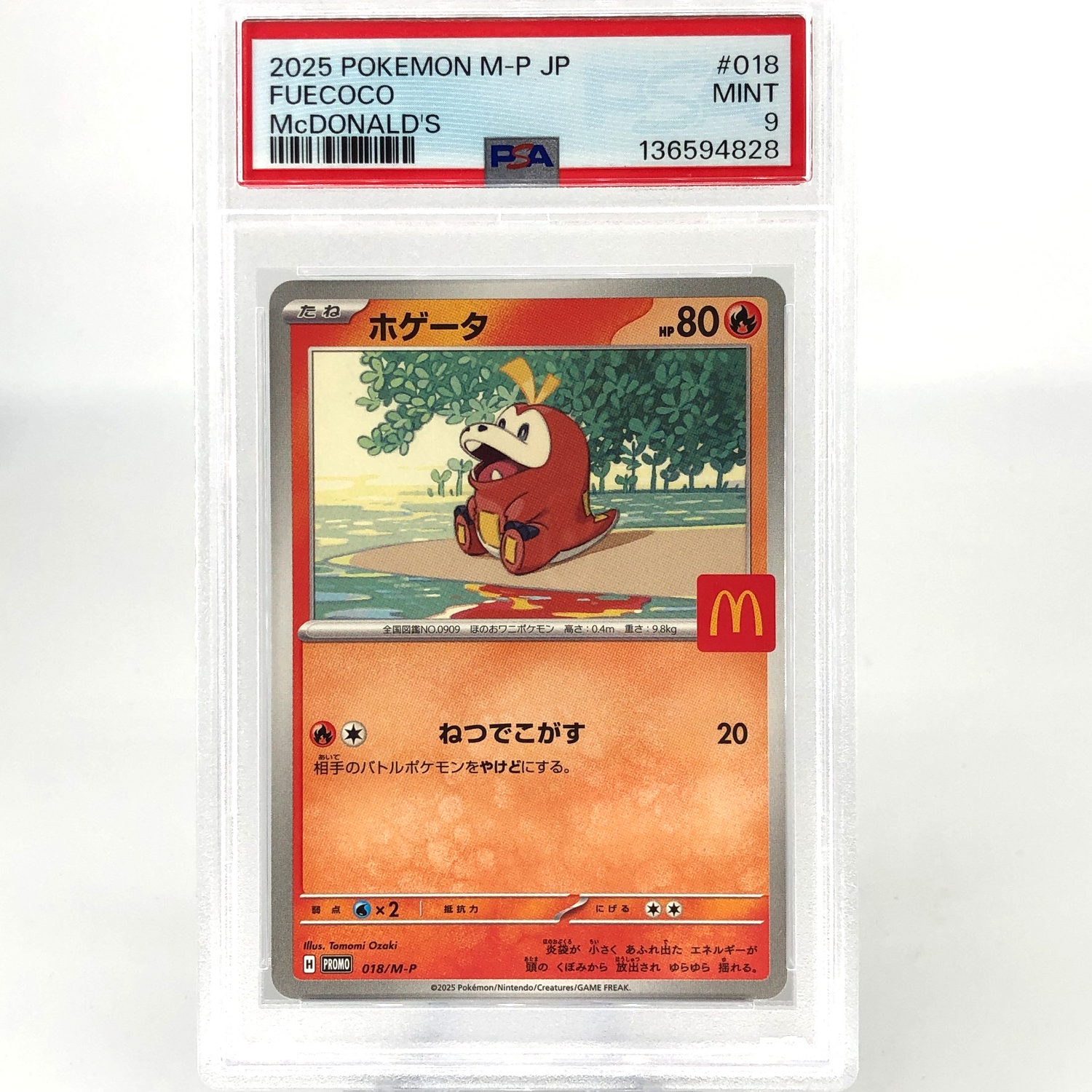PSA 9 Pokemon Card Fuecoco 018/M-P McDOnalds Promo Japanese Karte [9] 4