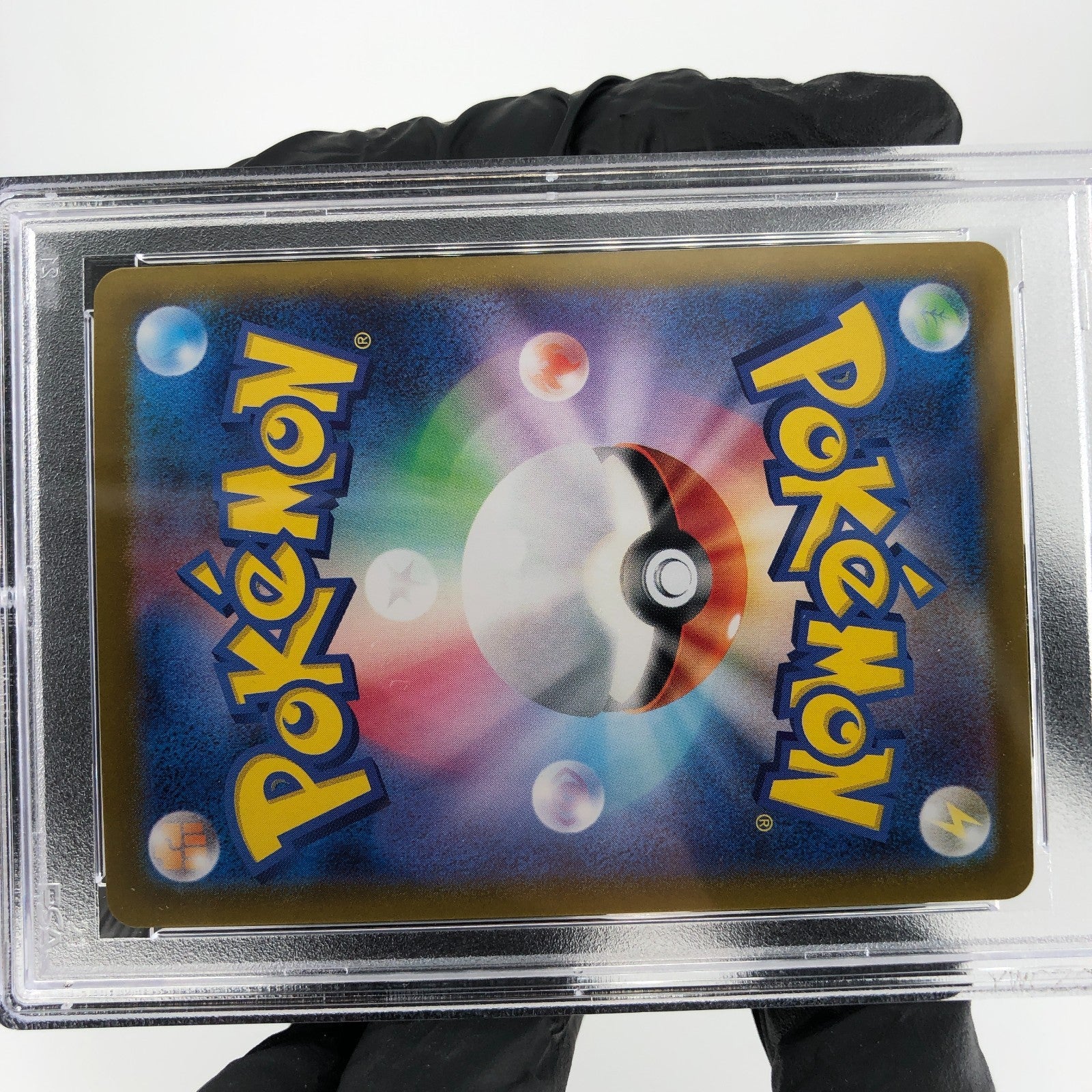 PSA 10 Pokemon Card Vaporeon Ex 031/187 RR SV8a Japanese Karte [10]