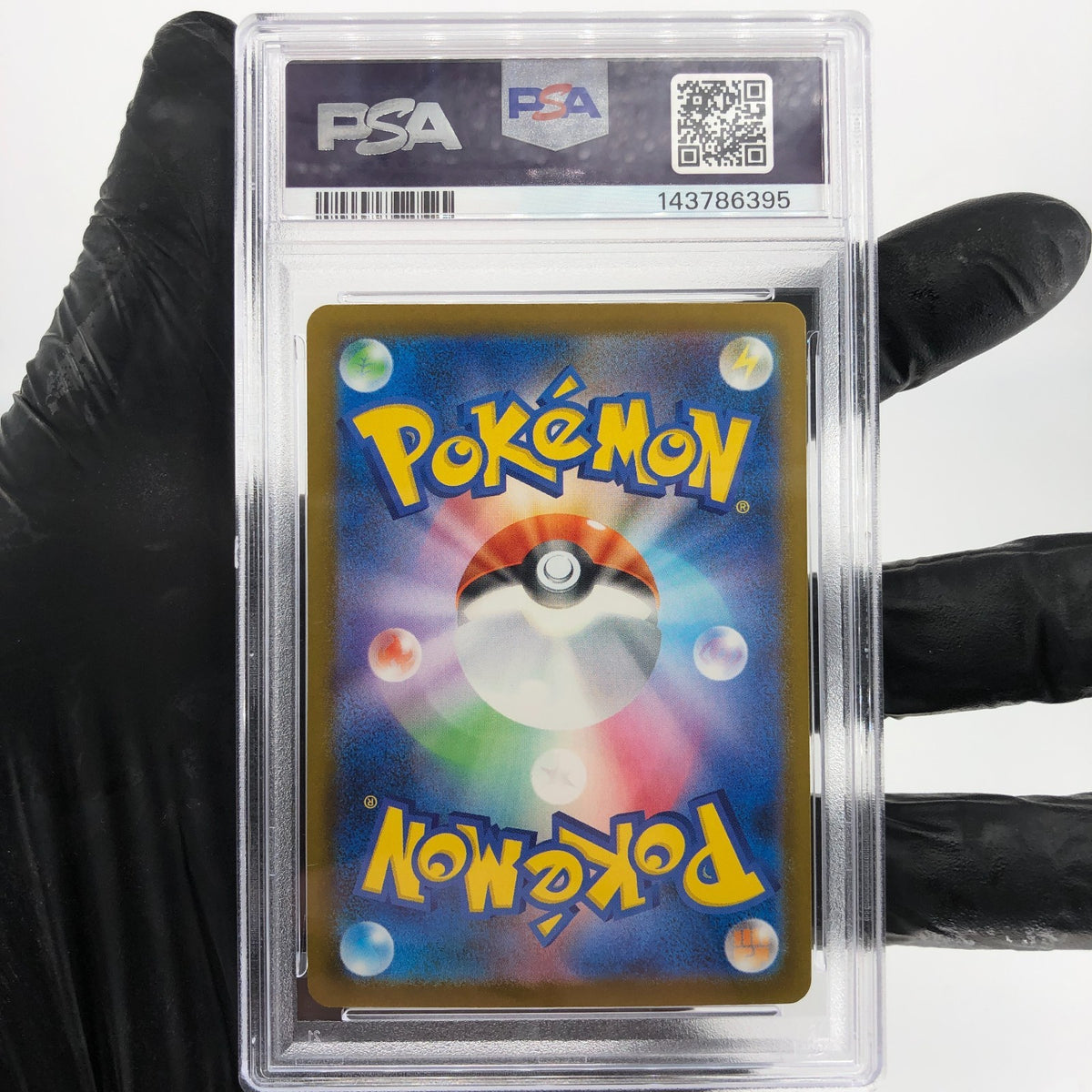 PSA 9 Pokemon Card Mimikyu 205/193 AR M2a Japanese Karte [9] 5