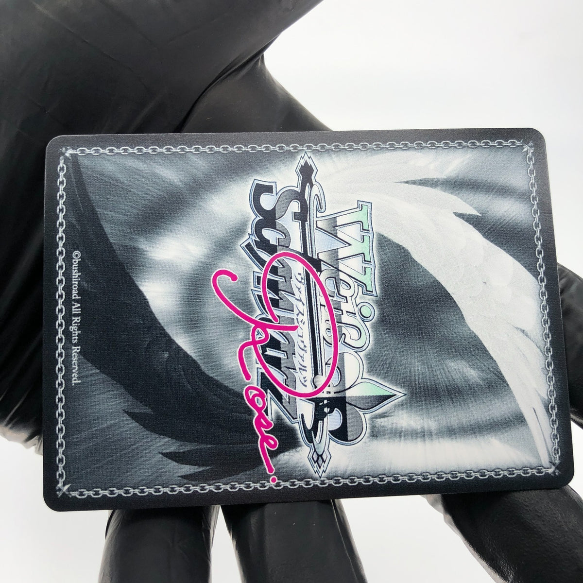 Weiss Schwarz Rose Card Milky R04-038S SR Interspecies Reviewer Japan [Mint]