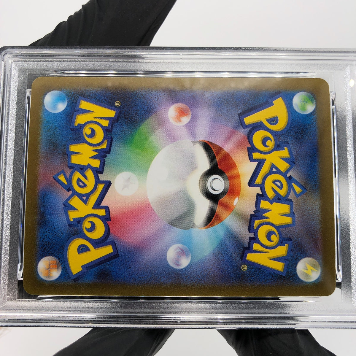 PSA 9 Pokemon Card Charizard 001/038 Radiant SVF Holo Japanese Karte [9]