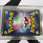 PSA 9 Pokemon Card Charizard 001/038 Radiant SVF Holo Japanese Karte [9]