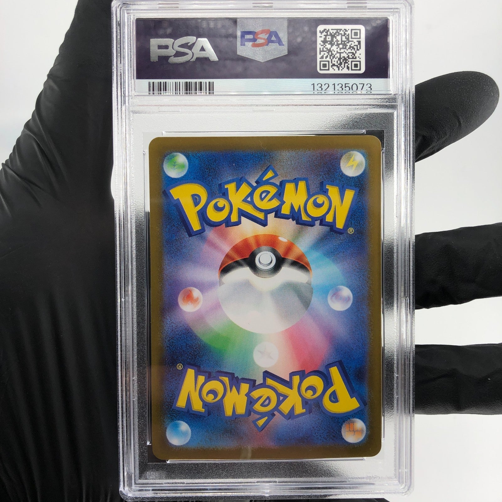 PSA 9 Pokemon Card Meloetta 022/021 MBD Holo Japanese Karte [9]
