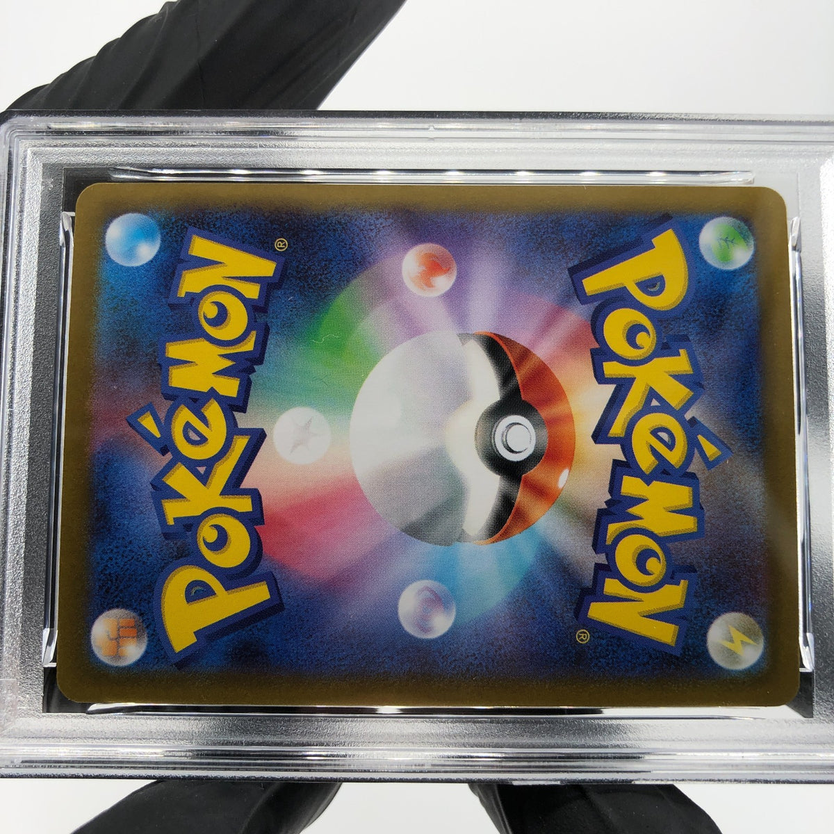 PSA 9 Pokemon Card Darumaka 098/086 AR SV11B Japanese Karte [9]