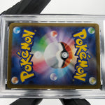 PSA 9 Pokemon Card Darumaka 098/086 AR SV11B Japanese Karte [9]