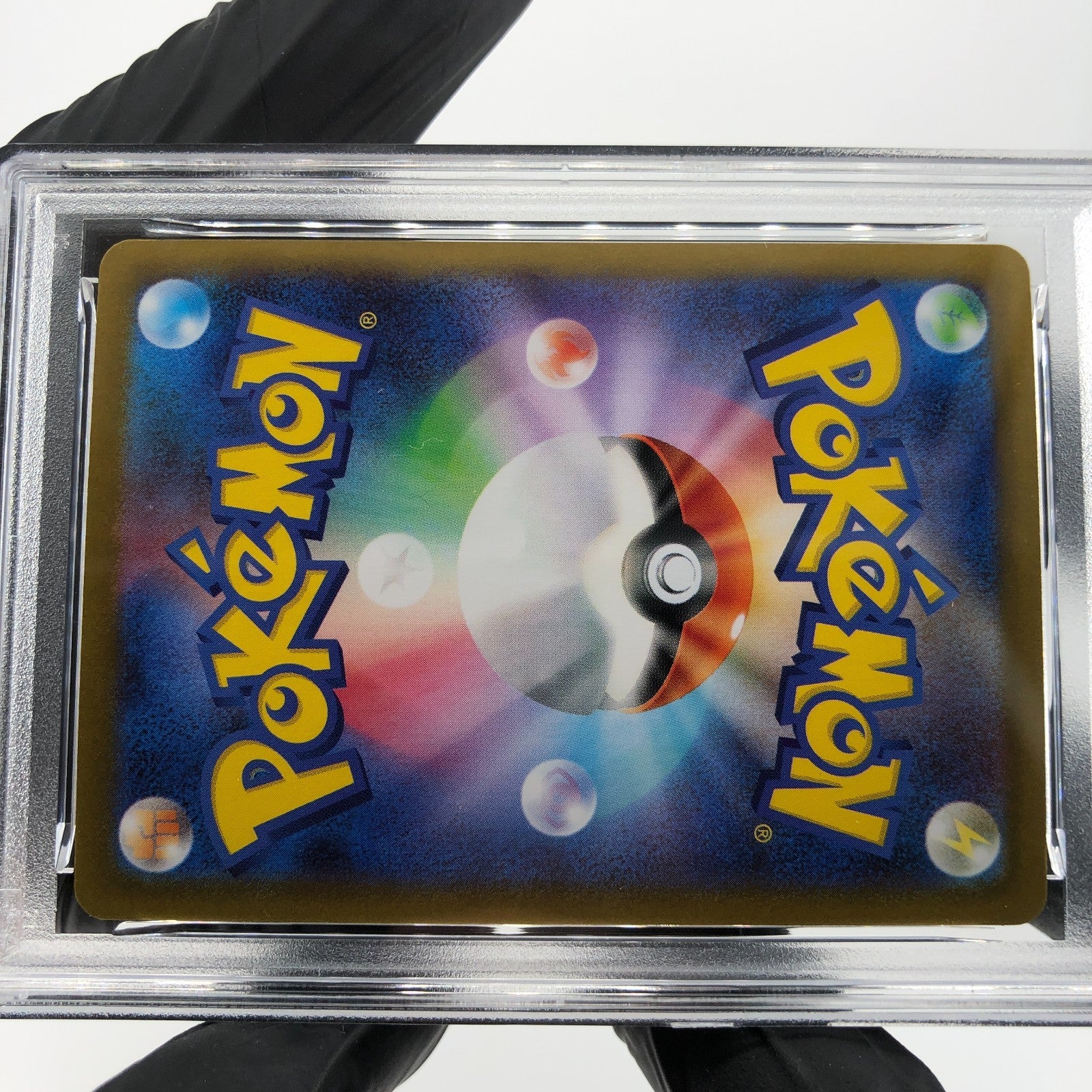 PSA 9 Pokemon Card Darumaka 098/086 AR SV11B Japanese Karte [9]