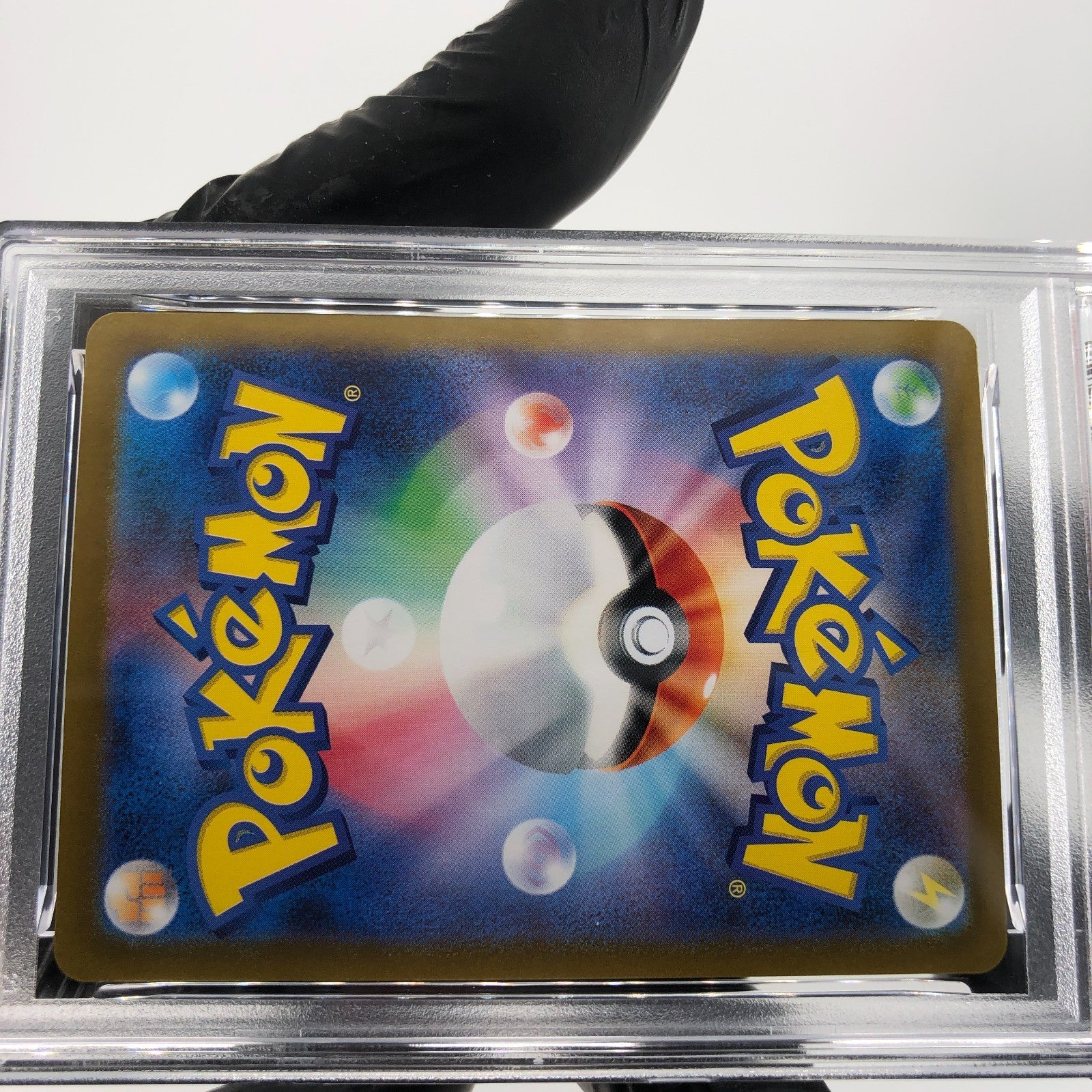 PSA 8 Pokemon Card Ho-oh 077/063 SR SV9a Japanese Karte [8]