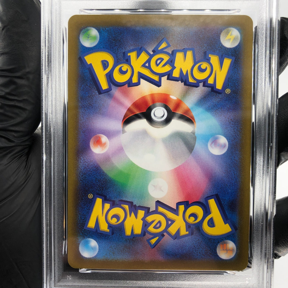 PSA 9 Pokemon Card Lugia Vstar 325/S-P Challenge Promo Japanese Karte [9]