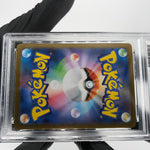 PSA 9 Pokemon Card Ninjask 065/063 AR M1S Japanese Karte [9]