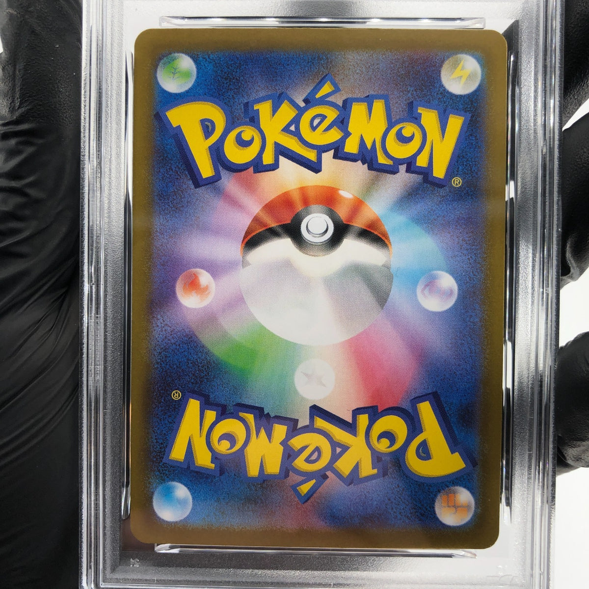 PSA 9 Pokemon Card Orbeetle 104/098 AR SV10 Team Rocket Japanese Karte [9]