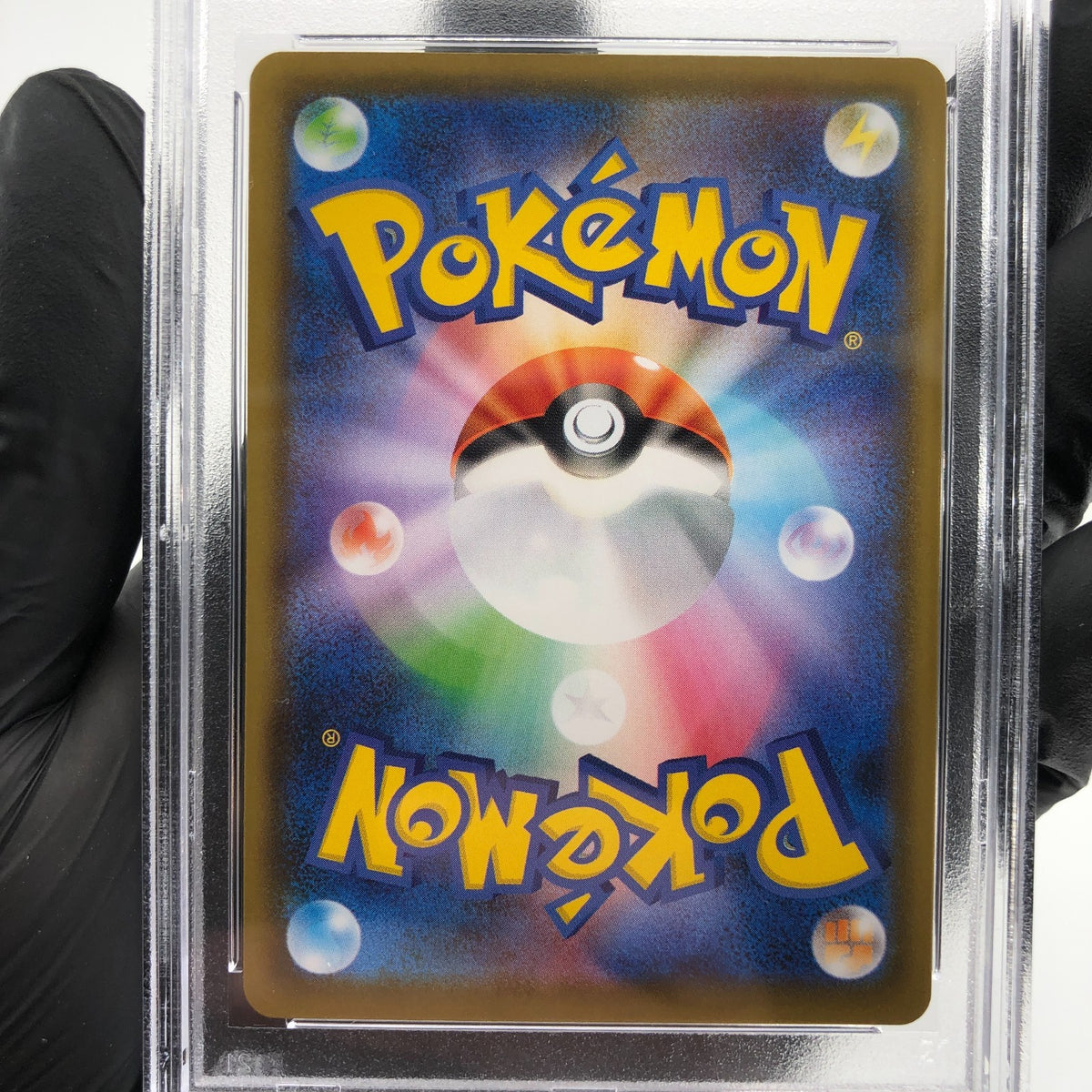 PSA 10 Pokemon Card Pikachu 026/069 E S6a Eevee Heroes Japanese Karte [10]