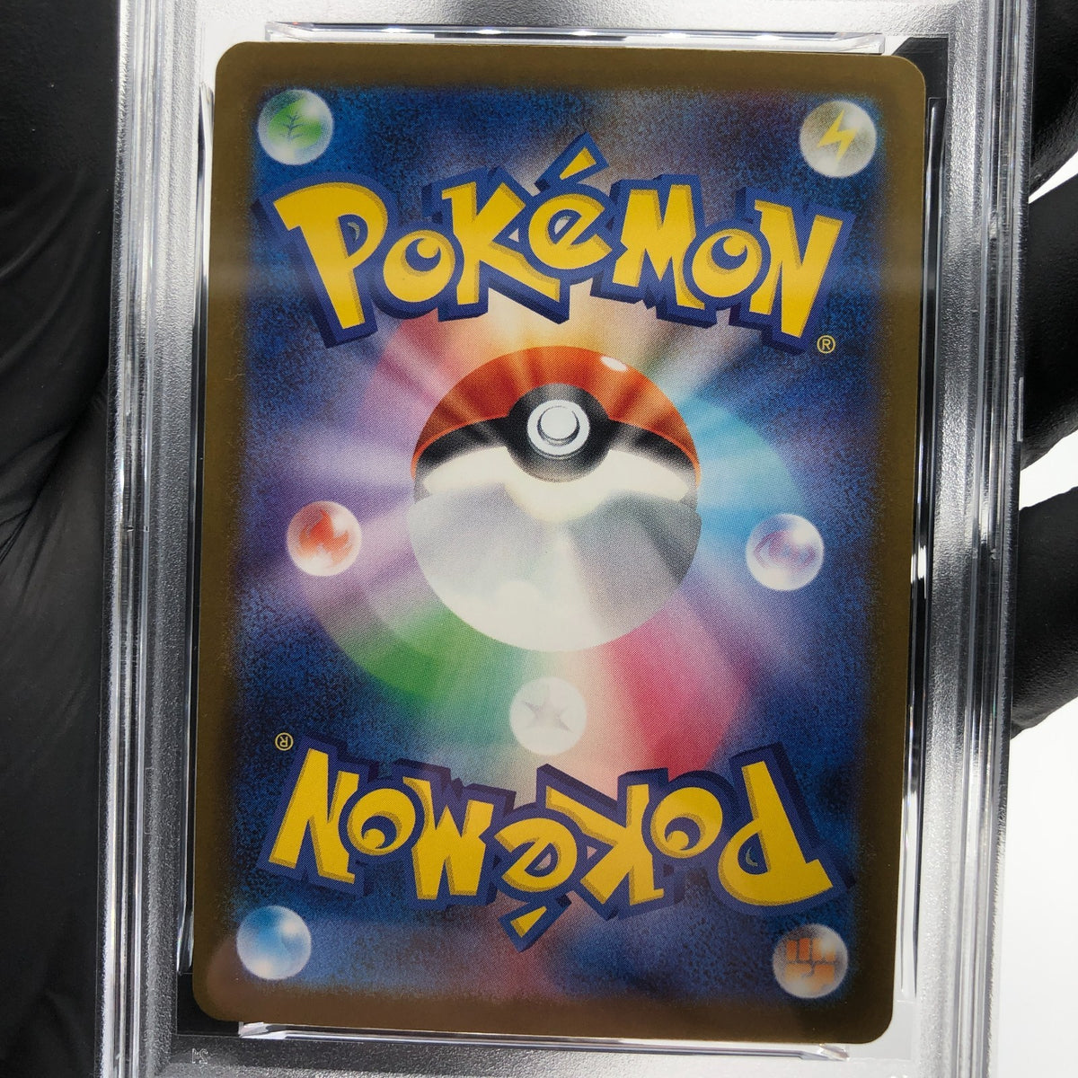 PSA 9 Pokemon Card Heliolisk 201/193 AR M2a Japanese Karte [9] 3