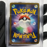 PSA 10 Pokemon Card Hawlucha Ex 229/193 MA M2a Japanese Karte [10] 5