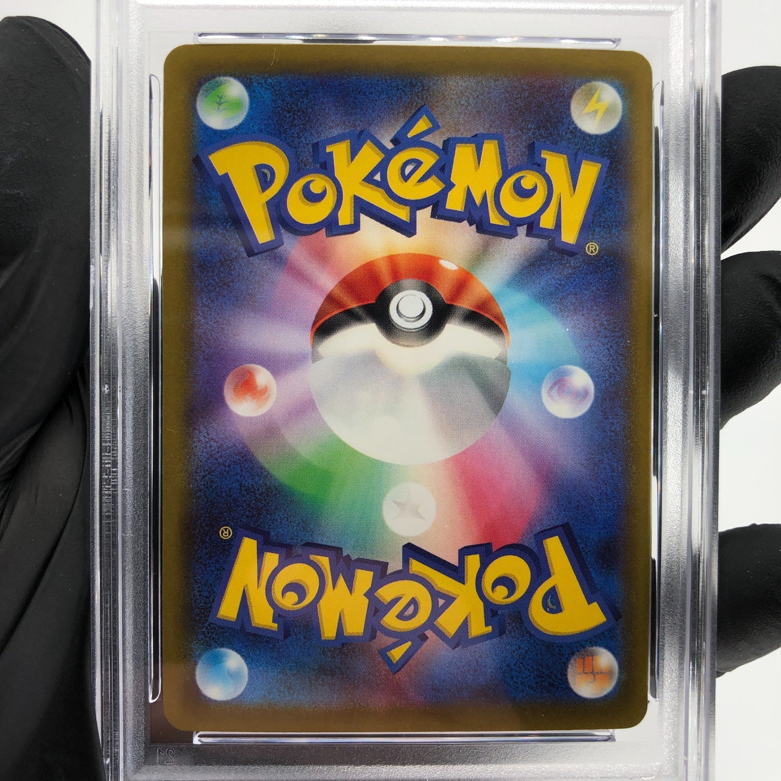 PSA 10 Pokemon Card Hawlucha Ex 229/193 MA M2a Japanese Karte [10] 5