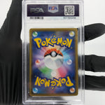 PSA 9 Pokemon Card Pikachu 001/028 25th E S8a Japanese Karte [9]