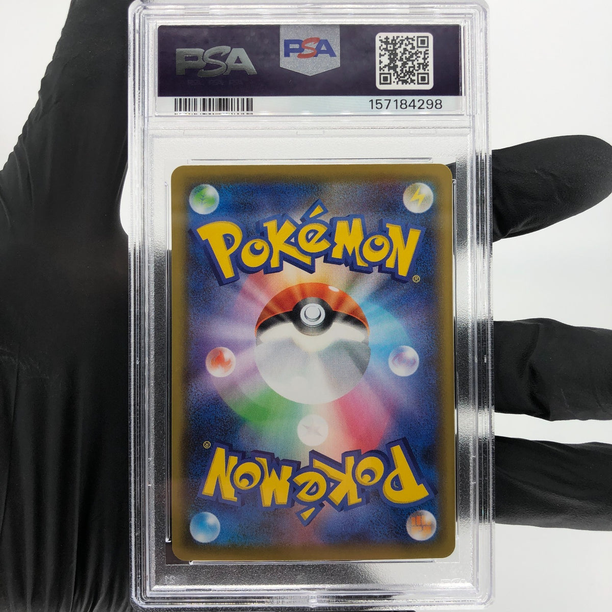 PSA 9 Pokemon Card Pikachu 001/028 25th E S8a Japanese Karte [9]