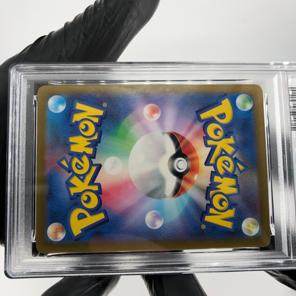 PSA 9 Pokemon Card Pikachu 197/SV-P Promo Japanese Karte [9]