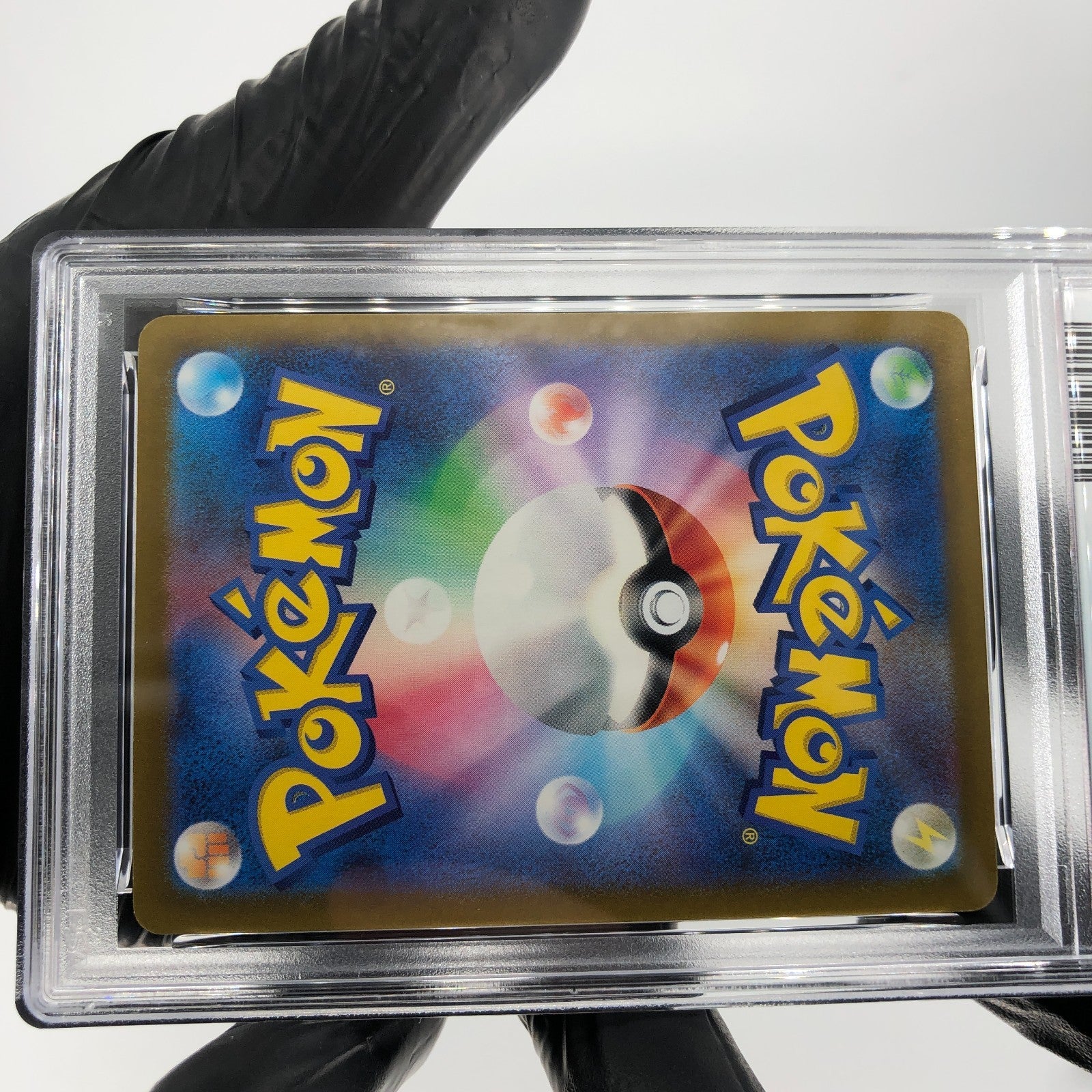 PSA 9 Pokemon Card Pikachu 197/SV-P Promo Japanese Karte [9]