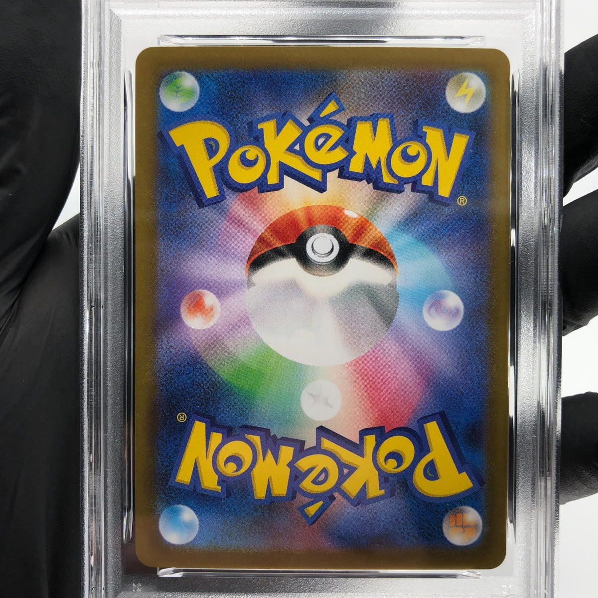 PSA 8 Pokemon Card Toxtricity Ex 089/080 AR M2 Japanese Karte [8] 3
