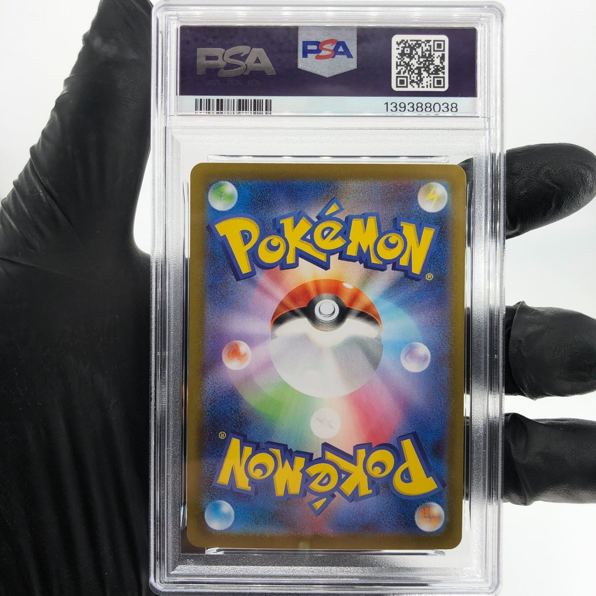 PSA 9 Pokemon Card Zacian 087/080 AR M2 Japanese Karte [9] 2