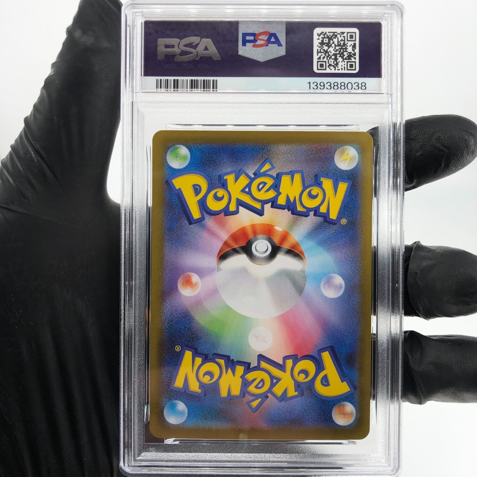 PSA 9 Pokemon Card Zacian 087/080 AR M2 Japanese Karte [9] 2