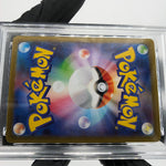PSA 9 Pokemon Card Flareon 021/187 G SV8a Masterball Holo Japanese Karte [9]