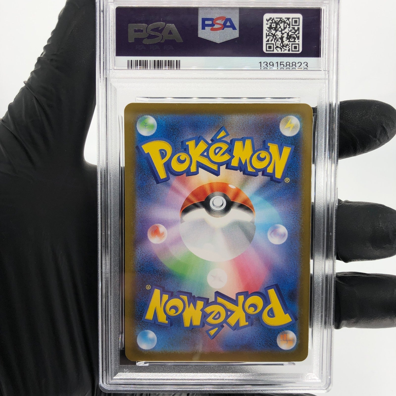 PSA 9 Pokemon Card Ambipom 092/080 AR M2 Japanese Karte [9]