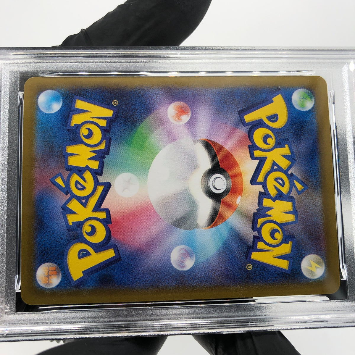 PSA 8 Pokemon Card Orbeetle 104/098 AR SV10 Team Rocket Japanese Karte [8]