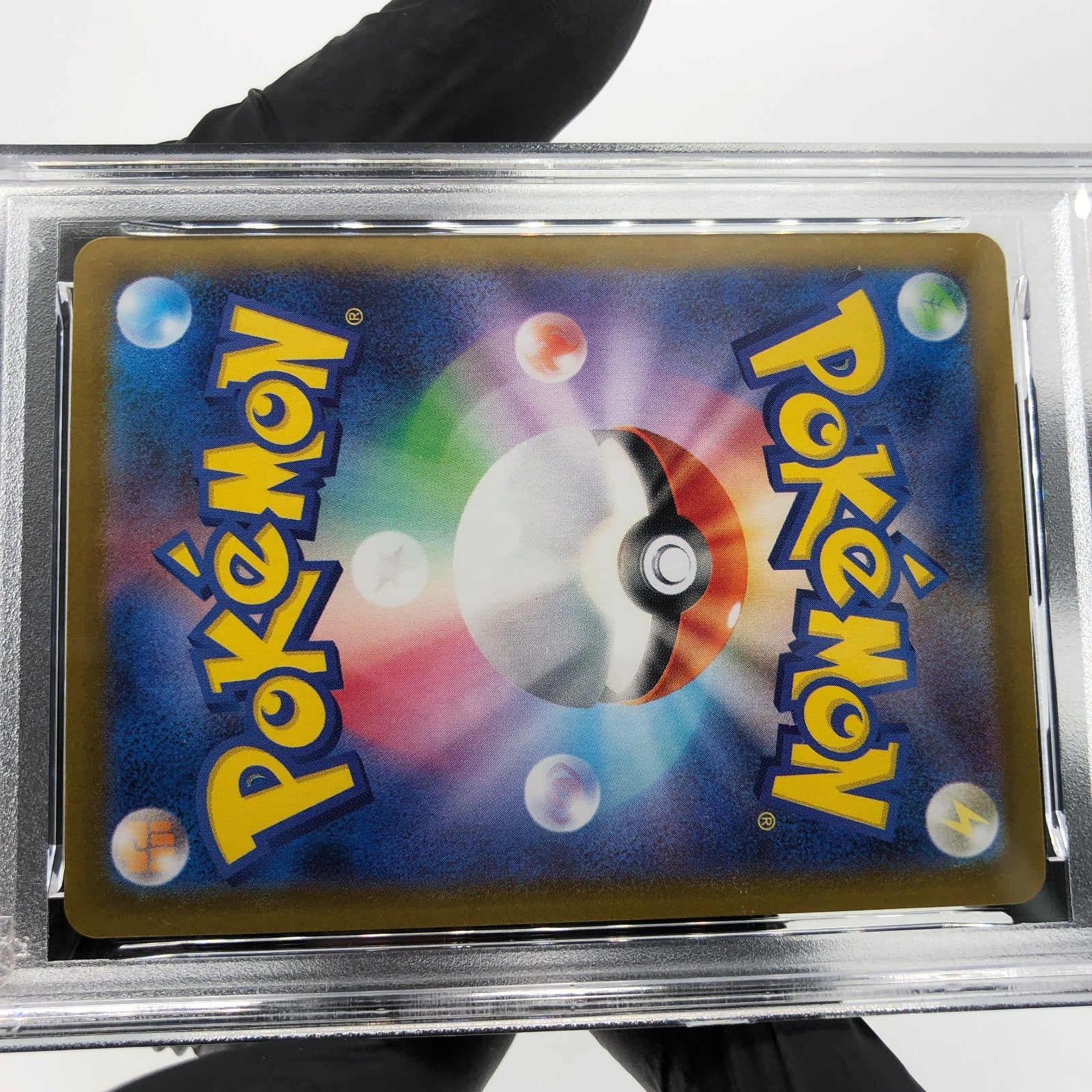 PSA 8 Pokemon Card Orbeetle 104/098 AR SV10 Team Rocket Japanese Karte [8]