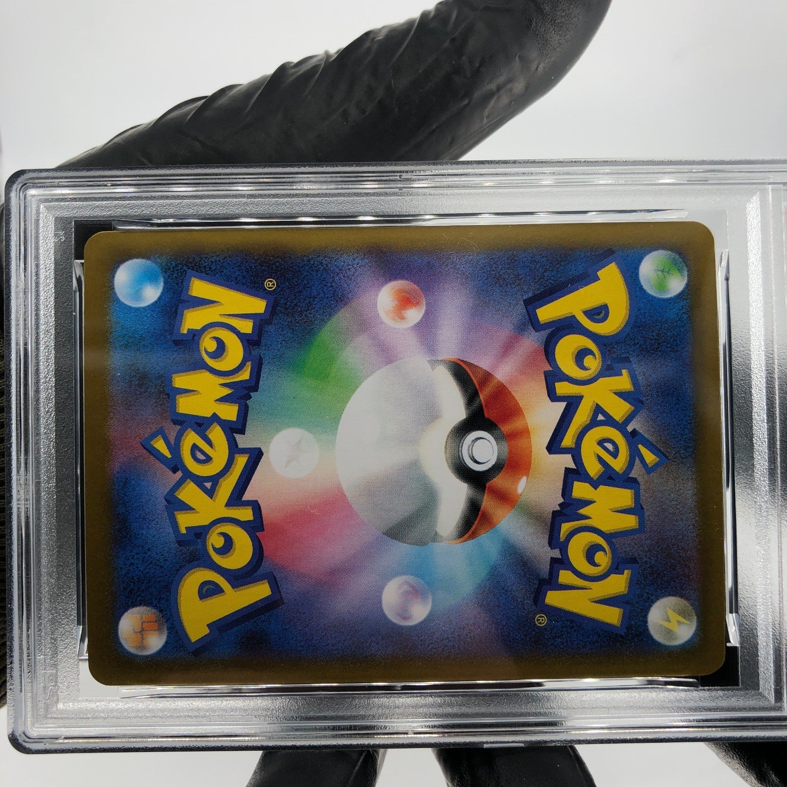 PSA 8 Pokemon Card Palafin Ex 207/187 SAR sv8a Japanese Karte [8]
