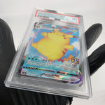 PSA 9 Pokemon Card Pikachu Vmax 022/028 RRR 25th Promo Japanese Karte [9]