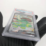 PSA 10 Pokemon Card Great Tusk 330/190 SSR SV4a 2023 Japanese Karte [10]