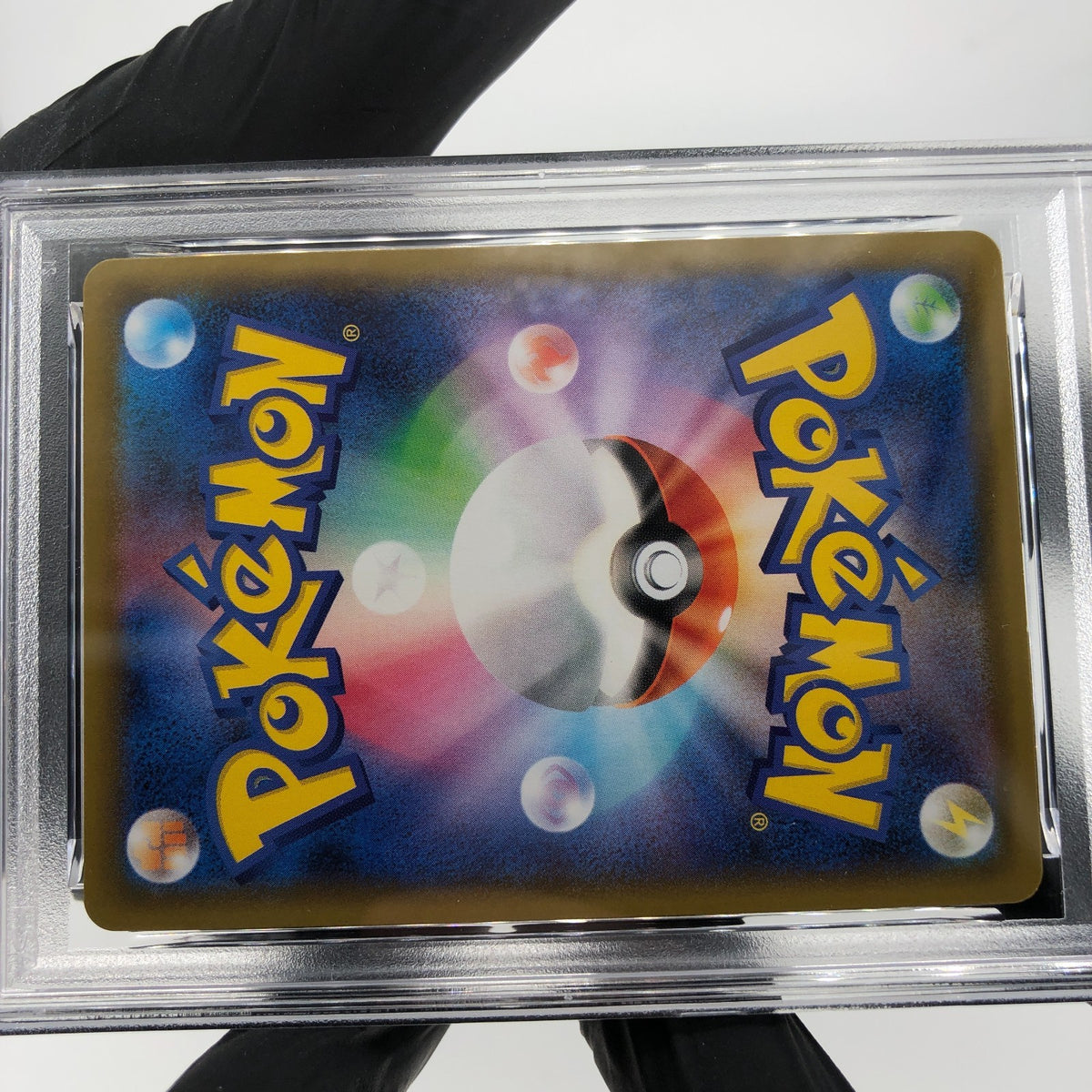 PSA 9 Pokemon Card Mew 002/028 25th Reverse Foil S8a Japanese Karte [9]