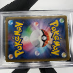 PSA 9 Pokemon Card Mew 002/028 25th Reverse Foil S8a Japanese Karte [9]