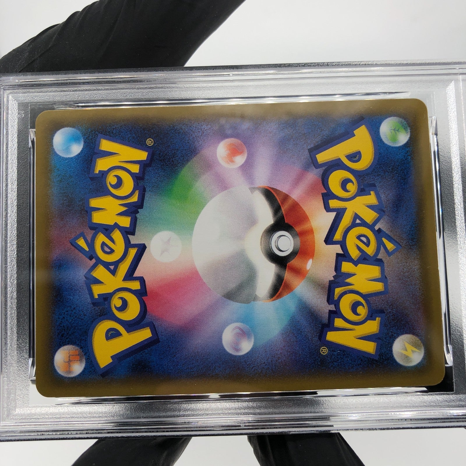 PSA 9 Pokemon Card Mew 002/028 25th Reverse Foil S8a Japanese Karte [9]