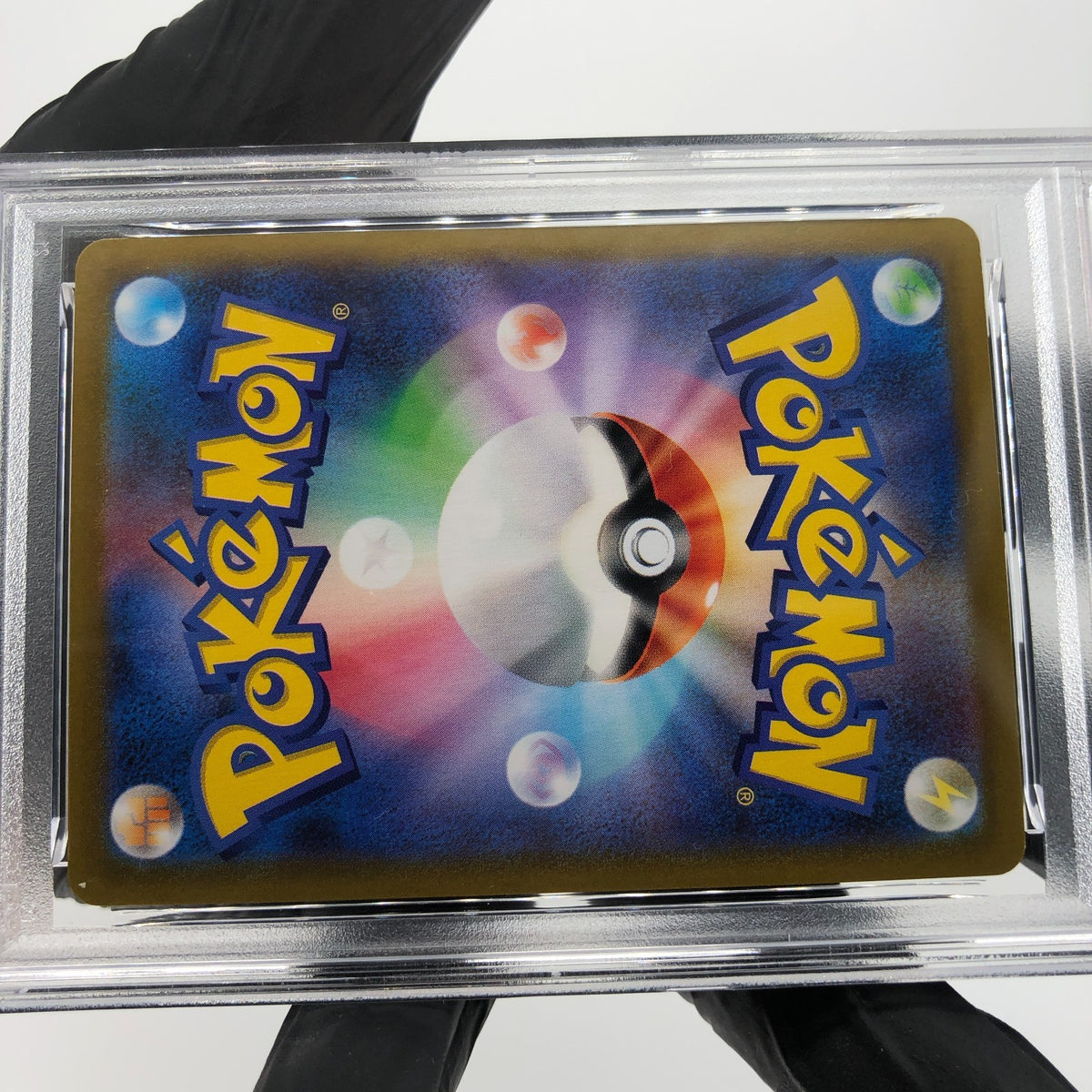 PSA 9 Pokemon Card Houndoom 100/098 AR SV10 Team Rocket Japanese Karte [9] 4