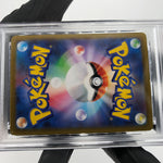 PSA 9 Pokemon Card Houndoom 100/098 AR SV10 Team Rocket Japanese Karte [9] 4