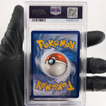 PSA 9 Pokemon Card Riolu SV21/SV94 Holo Hidden Fates 2019 English Karte [9]