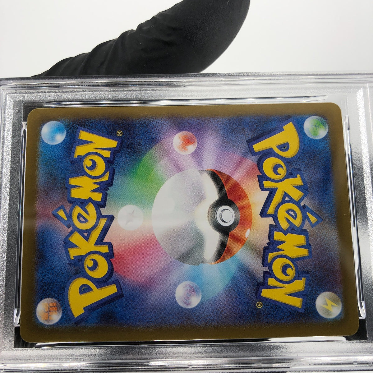 PSA 9 Pokemon Card Exeggutor 066/063 AR M1L Japanese Karte [9] 2